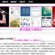 新澳门开奖记录今天开奖结果查询官网下载手机版